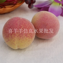 Simulation peach peach nectarine simulation fruit and vegetable model home decoration childrens enlightenment education