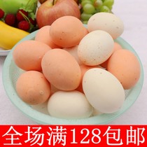 Imitation eggs Fake eggs imitation food Food models Vegetables Early education toys Cabinet decorations