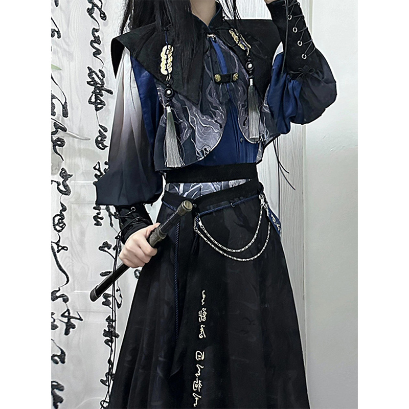 Halloween Cosplay Costume with Improved Chinese Elements, Hanfu Embroidery Set, Chinese Style Youthful Pants and Skirt Outfit for Autumn and Winter