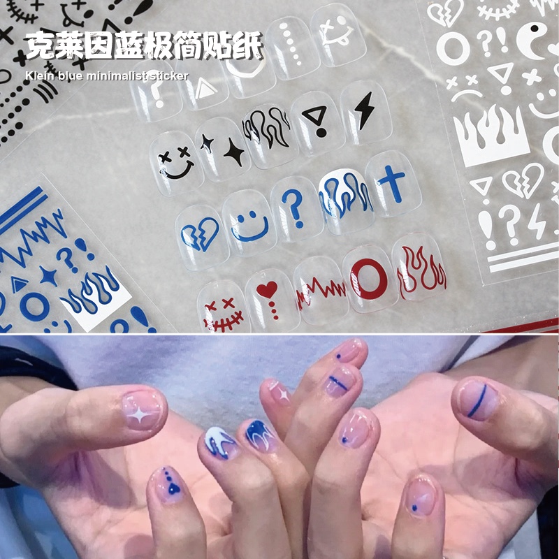 Aha Nail Art Adhesive Stickers ins Klein Blue Black White Men's Smiley Face Nail Decoration Decals Aha Nail Art Adhesive Stickers ins Klein Blue Black White Men's Smiley Face Nail Decoration Decals