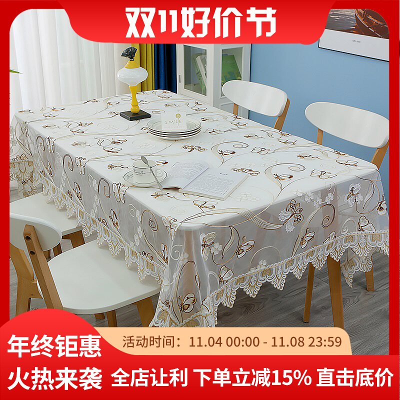 Table Blelace embroidered fabric Nordic ins wind hollowed out white rectangular minimalist modern round table table cloth-Taobao