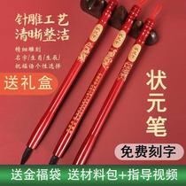 Brush full moon souvenir seal baby baby commemorative preservation of fetal hair diy homemade fetal hair umbilical cord