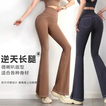Imitation denim high-waisted shark leggings high elasticity breathability slimming waist peach butt flared yoga pants