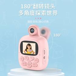 새로운 폴라로이드 HD 디지털 어린이 카메라 사진 촬영