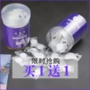 Товары от 窈窕兔美容院用品