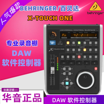BEHRINGER X-TOUCH ONE DAW Software Controller Recording Studio Console Electric