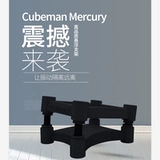 Gottomix DCH330Y Динамик Настольный столик изоляция подвеска