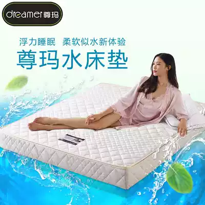 Zuma water bed double bed Theme hotel household water cooling pad fun filled with water big wave fun multi-function constant temperature