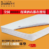  Zuma water bed Double bed water-filled big wave hotel fun furniture couple electric constant temperature multi-function home