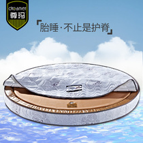  Zuma water bed constant temperature double water mattress luxury round fun bed winter warm summer cool water mattress brand AS22