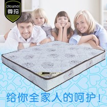  Zuma water bed constant temperature double water bed household couple sex mattress characteristic double bag water mattress brand AS15