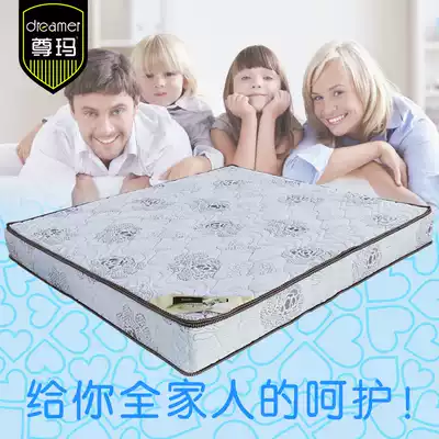 Zuma water bed constant temperature double water bed household couple fun bed mat characteristic double bag water cooling mat brand AS15