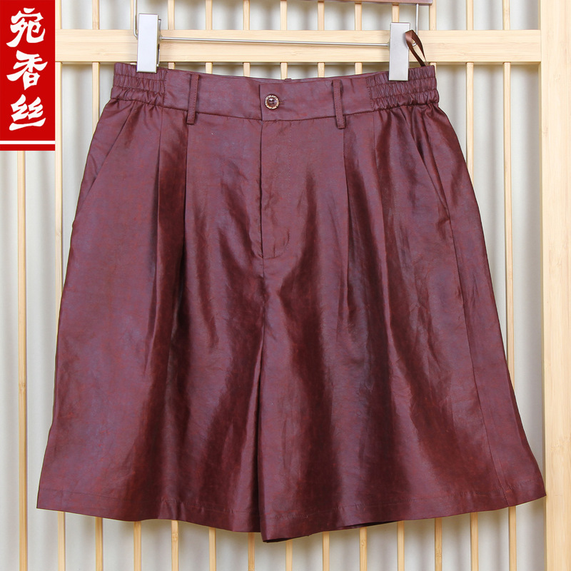 Heavy Silk Xiangyun Silk Five-Point Pants for Women, High-Waisted, Loose Fit, Plus Size Casual Shorts, Mulberry Silk, Mom Style, Summer 2026