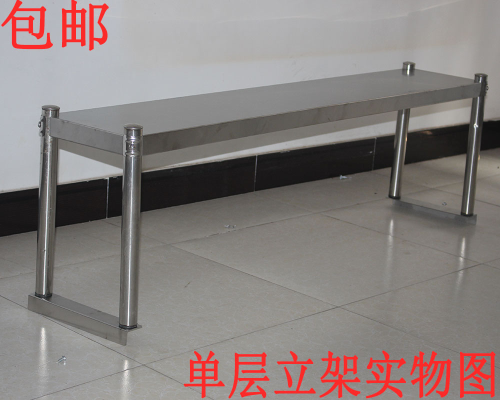 Stand Countertop Workbench Shelf Stainless Steel Commercial Tea