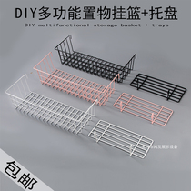 ins Net Red simple pallet hanging basket rack rack grid supermarket home photo wall storage basket mesh