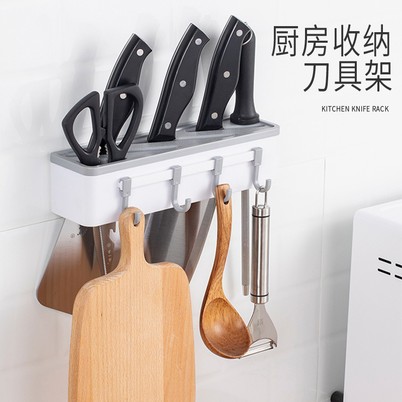 Perforated kitchen wall-mounted cutter containing layer frame multifunctional cooking tool containing small cutter plastic frame