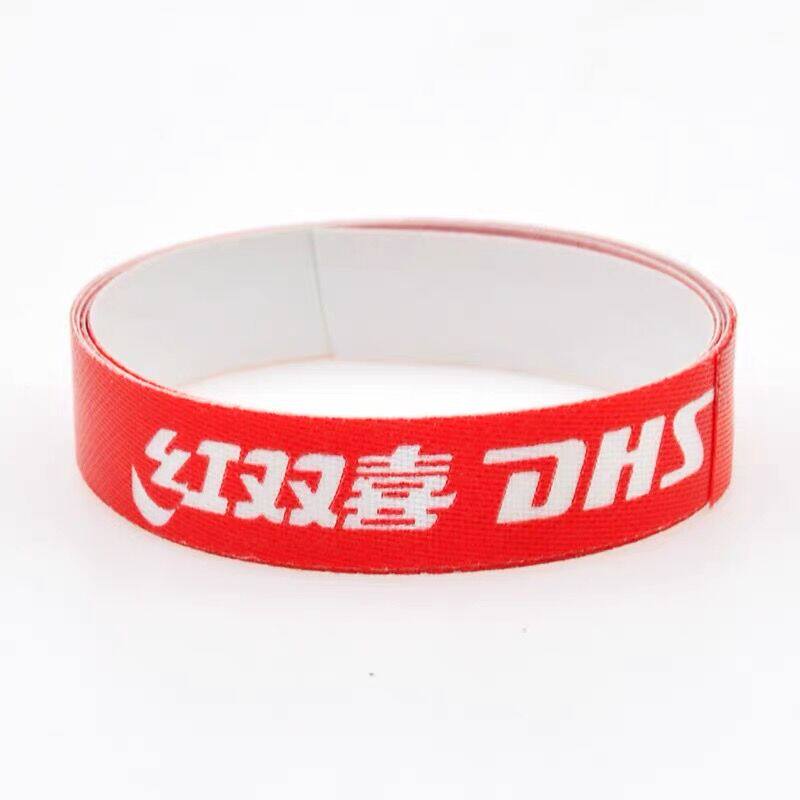 Red double-happy side (giver) - Taobao
