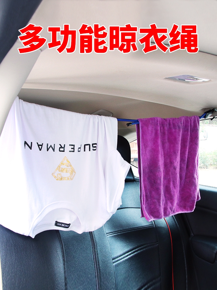 Sichuan-Tibet line self-driving equipment Car items essential items Self-driving travel Lijiang Qinghai Lake tourism grassland supplies