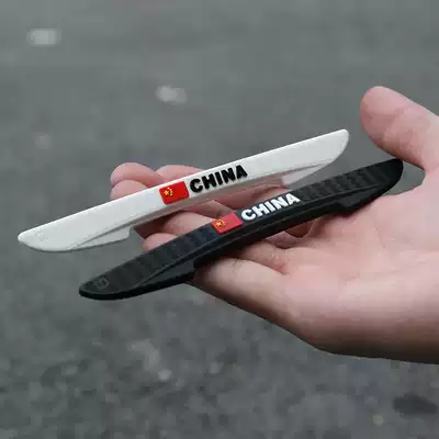 Protection and decoration supplies modified flag glue Silicone car door side collision strip stickers universal free adhesive