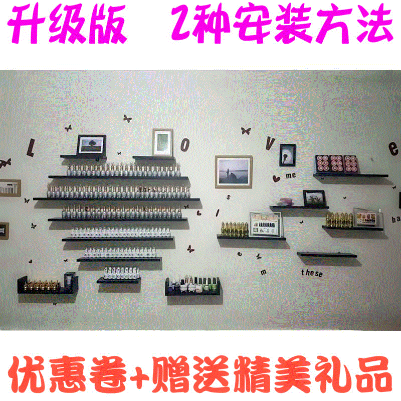 欧式美甲店透明指甲油架桌面落地放置架新款烤漆货架免打孔展示架