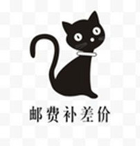 Postage supplement difference How much to compensate for the difference