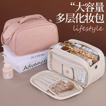 2025 new imported japanese large capacity high-level cosmetic bag travel portable toiletries cosmetic storage bag collection
