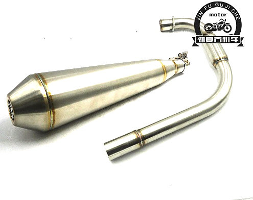 CG125 WY125 Motorcycle stainless steel exhaust pipe retro - modified fish mouth muffler exhaust tube