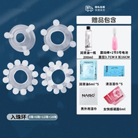 Смазочные материалы, смазка, салфетки, крем, вибрация, 4 шт, легкое нанесение