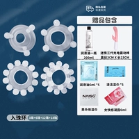 Смазочные материалы, смазка, салфетки, крем, вибрация, 4 шт, легкое нанесение