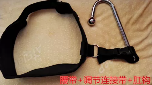 Секс-игрушки из легированной стали, анальный крючок, мужской альтернативный инструмент, гей-раб, гей, анальный крючок на заднем дворе, см, прибор