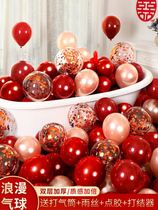 Wedding room Placement Decorative Balloons Wedding Balloons Interior Arrangement Courgends Wedding New Year Festive Atmosphere Festive Items