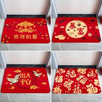 2022 New Years Land Rover the Year of the Tiger: Chinese Wind Red Spring Festival Ping An Fuqi Lunar New Year decorated with cloth items
