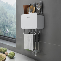 Loaded Quick Sub chopstick cylinder Home Multi-functional chopstick cage high-end perforated high-grade wall-mounted Wall-mounted Leash Shelve