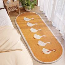 Bedroom Bedside Cute Cream Yellow Girl Nordic Small Freshens Room Arrangement Strip Carpet Ground Mat Autumn Winter