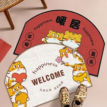 Tiger years Daggi 2022 New Years floor mat dust scraping and sand-sand country tides Ping An Happy Meng Meng Creativity Gate Ground Mat