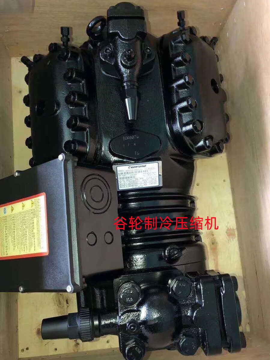 CA-0300 CA-0300 CA-0500-TWM S-0800-TFM-200 S-0800-TFM-200 Shenyang Valley Wheel Cold Library semi-closed compressor-Taobao