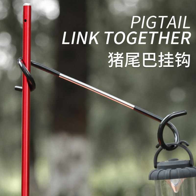 Outdoor Camping Pig Tail Hook S Type Petrol Lamp Hanger Metal Double Head Two-way Camp Tent Light Set Hanger-Taobao