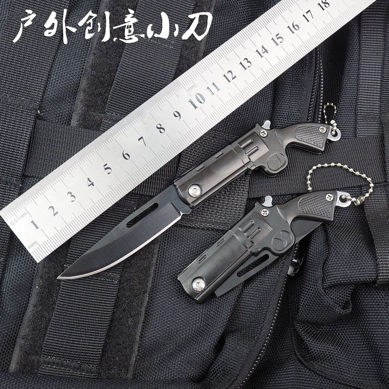 Outdoor folding knife multifunction high hardness sharp Mini small knife anti-body portable carry-on knife small folding cutter