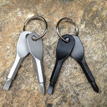 Portable screwdriver Outdoor EDC portable multi-function tool word screwdriver cross small mini keychain pendant