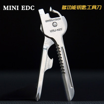 Multifunctional universal key knife 6-in-1 mini screwdriver buckle outdoor portable EDC tool small folding knife