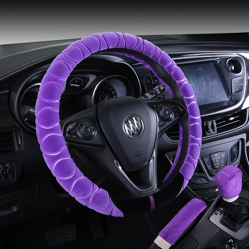 Car steering wheel cover winter plush handle warm Baojun 510 730 530 360 560 Wuling Hongguang s