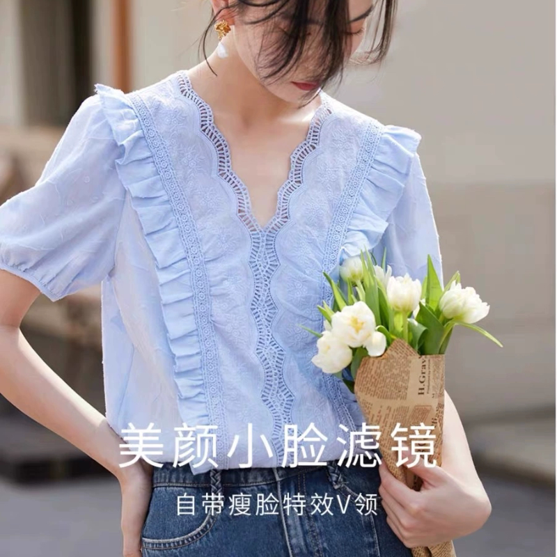 Clearance V-Neck Short-Sleeve French-Style Shirt for Women, 2026 Summer New Jacquard Lace Puff Sleeve Blouse Top, White Clearance V-Neck Short-Sleeve French-Style Shirt for Women, 2026 Summer New Jacquard Lace Puff Sleeve Blouse Top, White