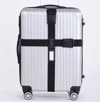 easy pack luggage bag suitcase packing belt cross straps 34
