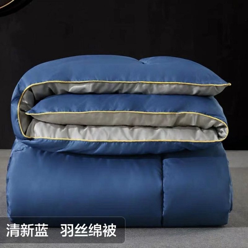 winter warm thick quilt duvet bedding blanket cover bed set