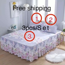 3-piece sheet bedding skirt set bed spread pillow case 3PCs