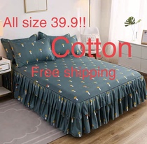 3件套 cotton sheet bed skirt spread  pillow case 3pcs set