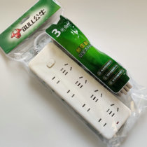 Bull socket row plug-in wiring board porous extension cable plug-in row 3 M household electrical plug-in board with wire GN-403