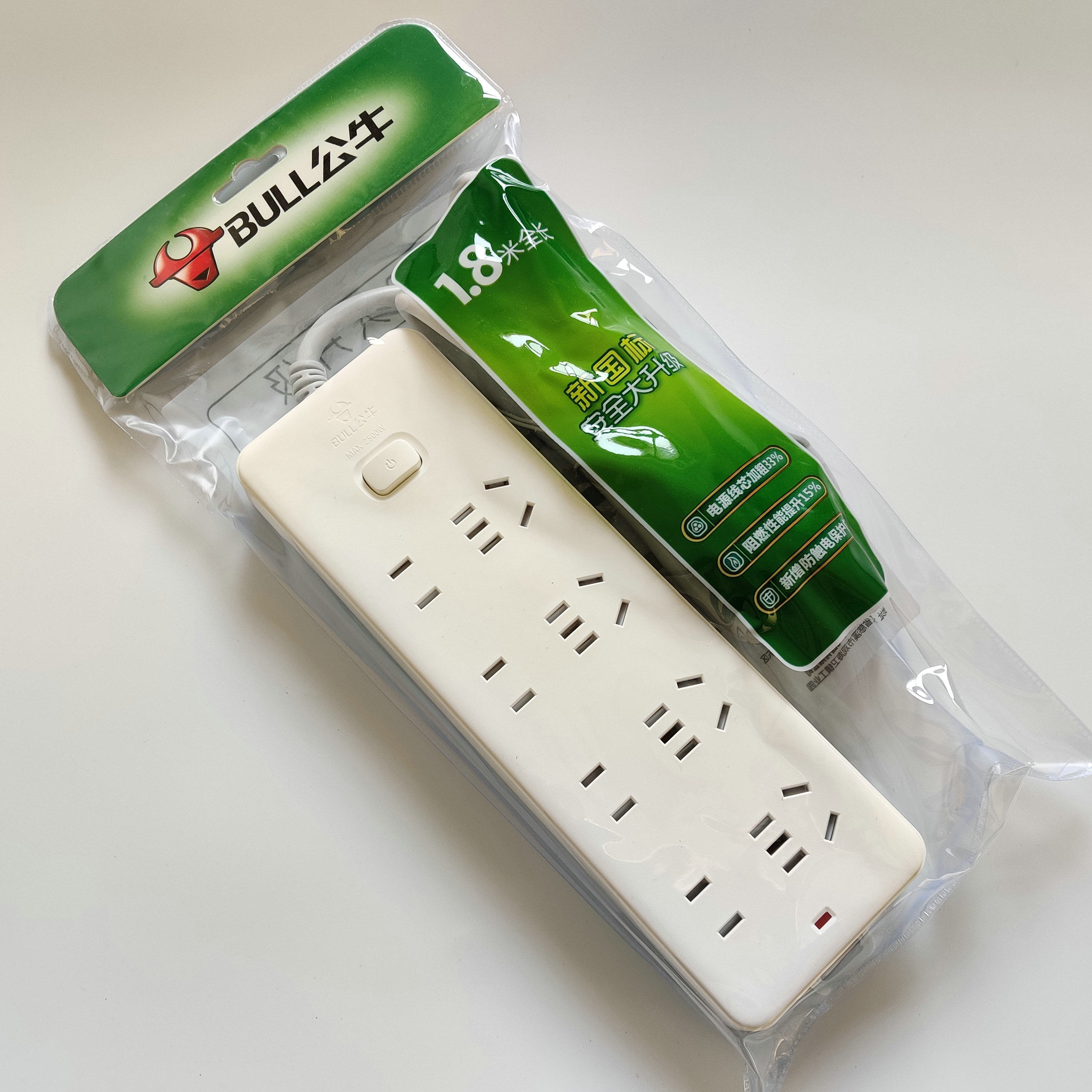 Bull Socket Drain Plug Multipurpose Power Band Wire Extension Cord 8 Interposition Porous Switch Junction GN-403