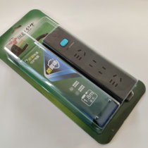 Bulls socket wiring board Lightning protection power extension cord 4 plug-in towing board GN-H5220 1 8 meters