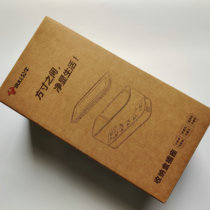 Bull storage box shape wiring board row plug-in towing board GN-F2161 length 3 meters